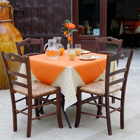 Residenza Mosco *